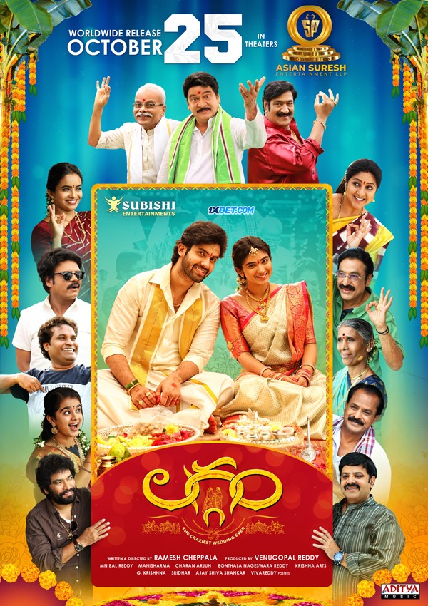 Laggam (2024) Bengali 720p CAMRip x264 AAC