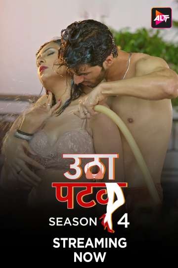 Utha Patak (2024) S04E07-08 Hindi Alt WEB-DL H264 AAC 1080p 720p Download