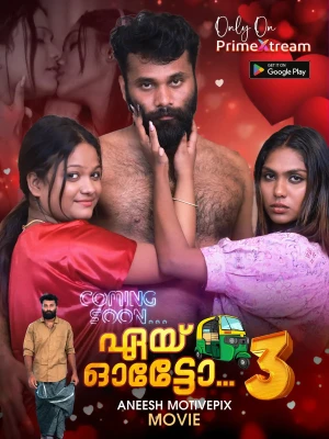 Aye Auto (2025) S01E03 PrimeXtream Malayalam Web Series 720p HDRip x264 AAC 200MB Download