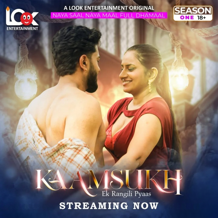 Kaam Sukh (2025) S01E01T03 LookEntertainment Hindi Web Series HDRip x264 AAC 1080p 720p Download