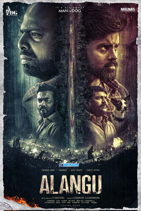 Alangu (2024) Tamil 1080p CAMRip x264 AAC