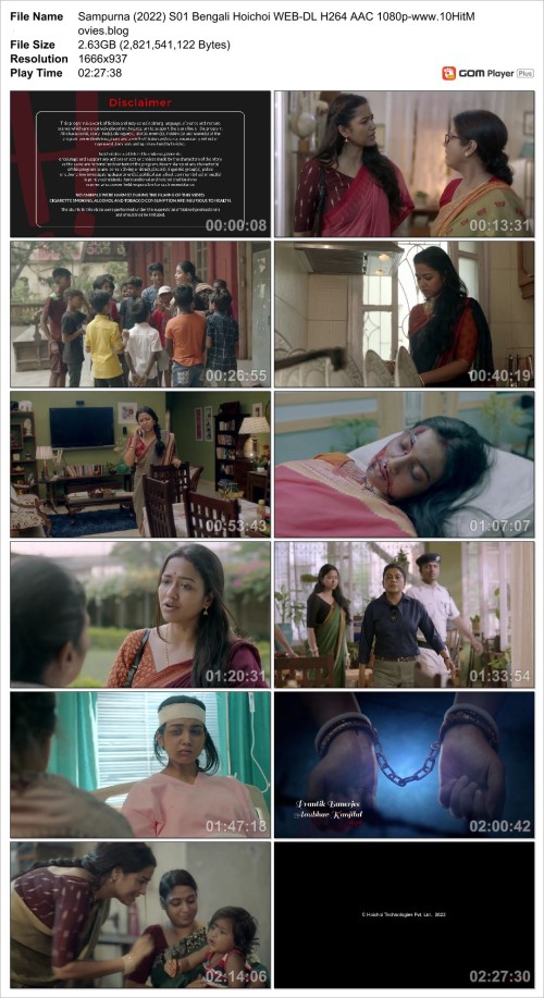 Sampurna-2022-S01-Bengali-Hoichoi-WEB-DL-H264-AAC-1080p-www.10HitMovies.blog_Snapshot.jpg