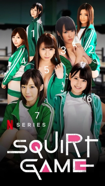 18+ Squirt Games (2025) Japanese WEB-DL H264 AAC 1080p 720p 480p Download