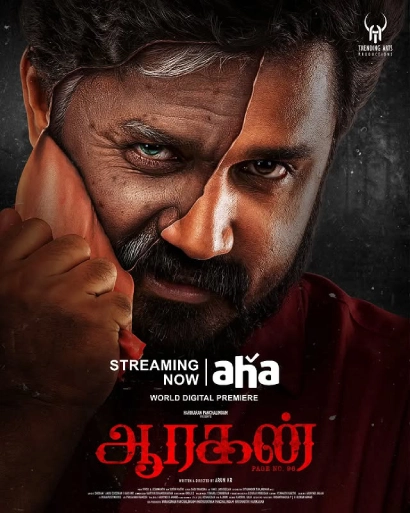 Aaragan (2024) Tamil WEB-DL H264 AAC 1080p 720p 480p ESub