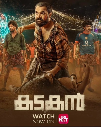 Kadakan (2024) Malayalam SNXT WEB-DL H264 AAC 1080p 720p 480p ESub