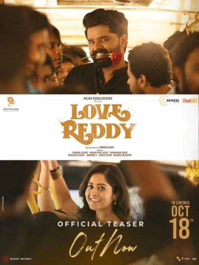 Love Reddy (2024) Telugu WEB-DL H264 AAC 1080p 720p 480p ESub