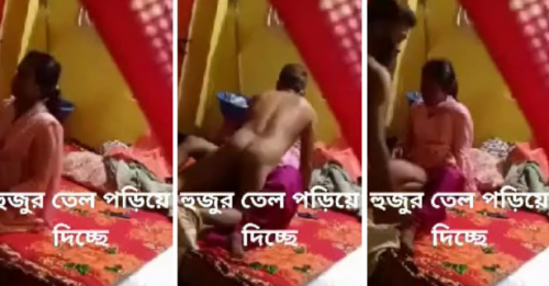 Desi-Viral-Full-Sex-Video.png