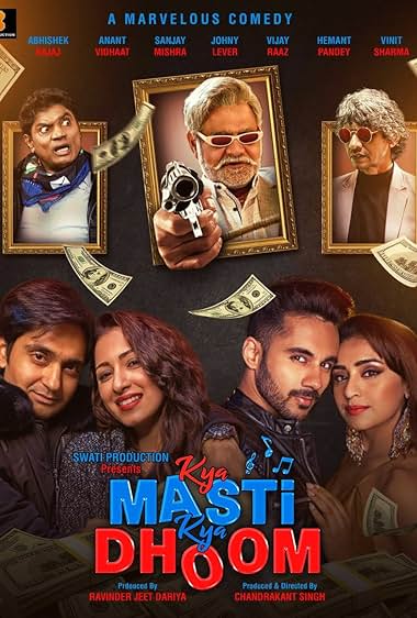 Kya Masti Kya Dhoom (2024) Hindi Waves WEB-DL H264 AAC 1080p 720p 480p Download