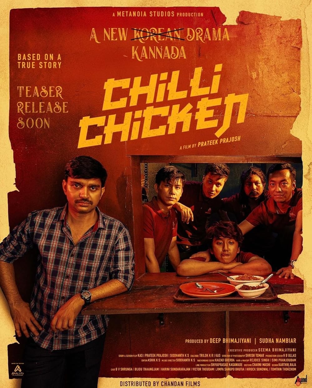 Chilli Chicken (2024) UNCUT Dual Audio Hindi ORG HDRip x264 AAC 1080p 720p 480p ESub