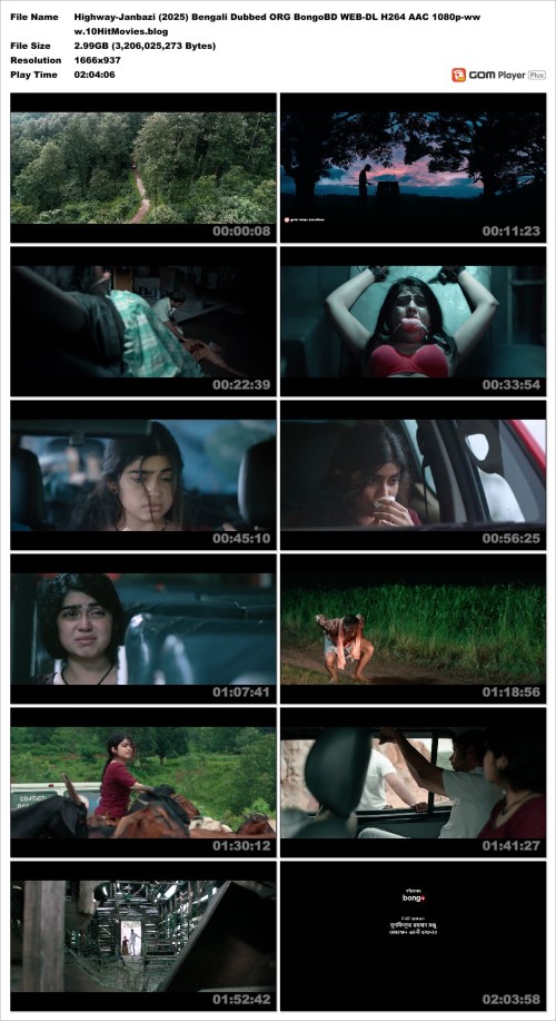 Highway-Janbazi-2025-Bengali-Dubbed-ORG-BongoBD-WEB-DL-H264-AAC-1080p-www.10HitMovies.blog_Snapshot.jpg