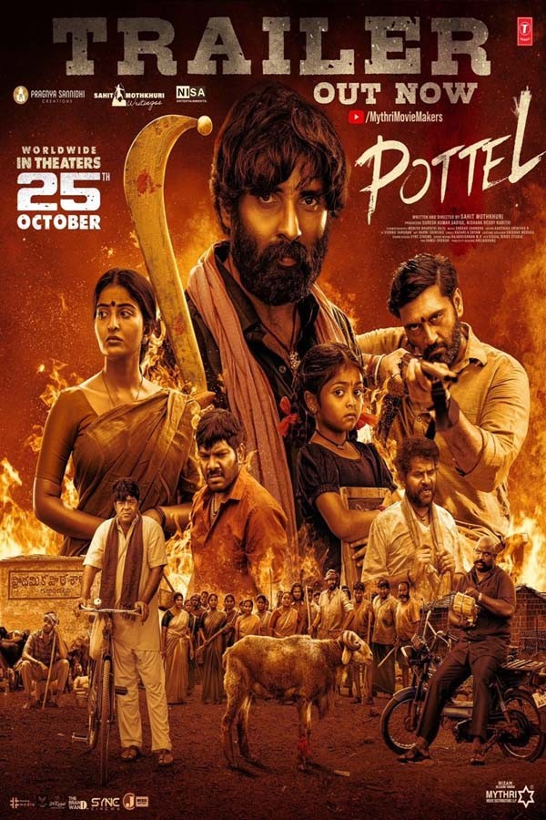 Pottel (2024) Multi Audio [Tam-Mal-Kan] AMZN WEB-DL H264 AAC 1080p 720p 480p ESub