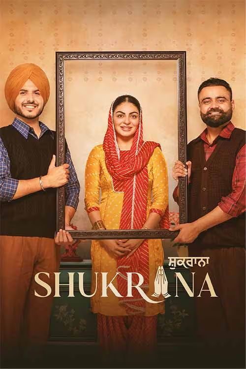 Shukrana (2024) Punjabi AMZN HDRip x264 AAC 1080p 720p 480p ESub