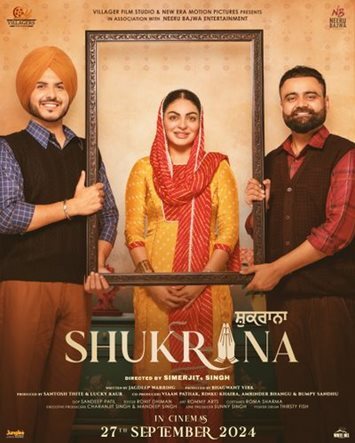 Shukrana (2024) Punjabi AMZN WEB-DL H264 AAC 2160p 1080p 720p 480p ESub