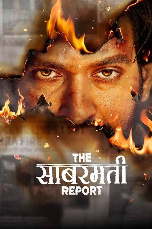 The Sabarmati Report (2024) Hindi HDRip x264 AAC 1080p 720p 480p Dwonload