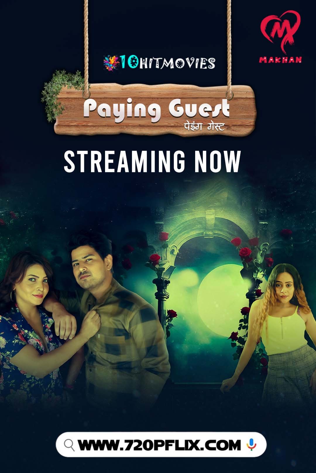 Paying Guest (2025) S01E04T06 Hindi LookEnt Hot Web Series 1080p Watch Online