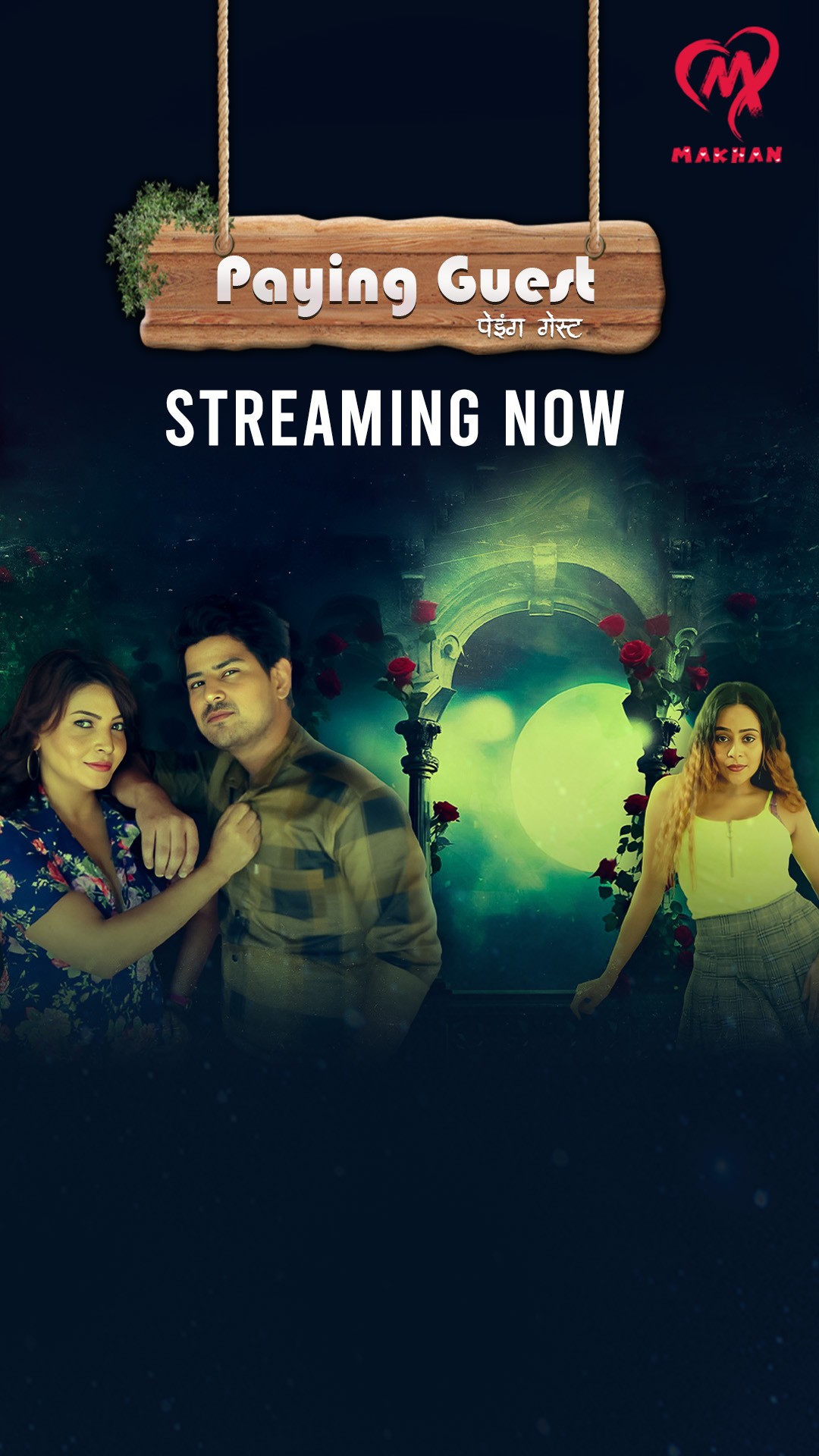 Paying Guest (2025) S01E01T03 MakhanApp Hindi Web Series HDRip x264 AAC 1080p 720p Download