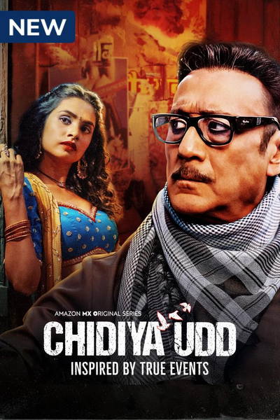 Chidiya Udd (2025) S01 Hindi Complete Series AMZN HEVC HDRip x265 AAC 1080p 720p 480p ESub