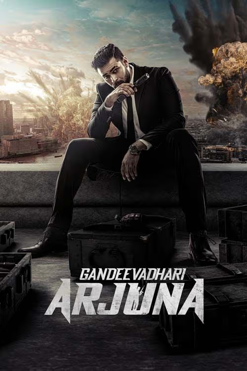 Gandeevadhari Arjuna (2023) UNCUT Dual Audio Hindi (HQ-Dub) HDRip x264 AAC 1080p 720p 480p ESub