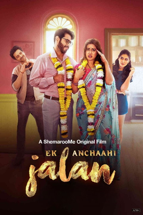 Ek Anchaahi Jalan (2025) Hindi HDRip x264 AAC 1080p 720p 480p Dwonload