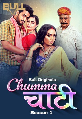 Chumma Chaati (2025) S01E03T04 BullApp Hindi Web Series HDRip x264 AAC 1080p 720p Download