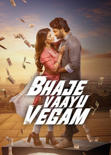 Bhaje Vaayu Vegam (2024) UNCUT Dual Audio Hindi ORG NF HDRip x264 AAC 1080p 720p 480p ESub