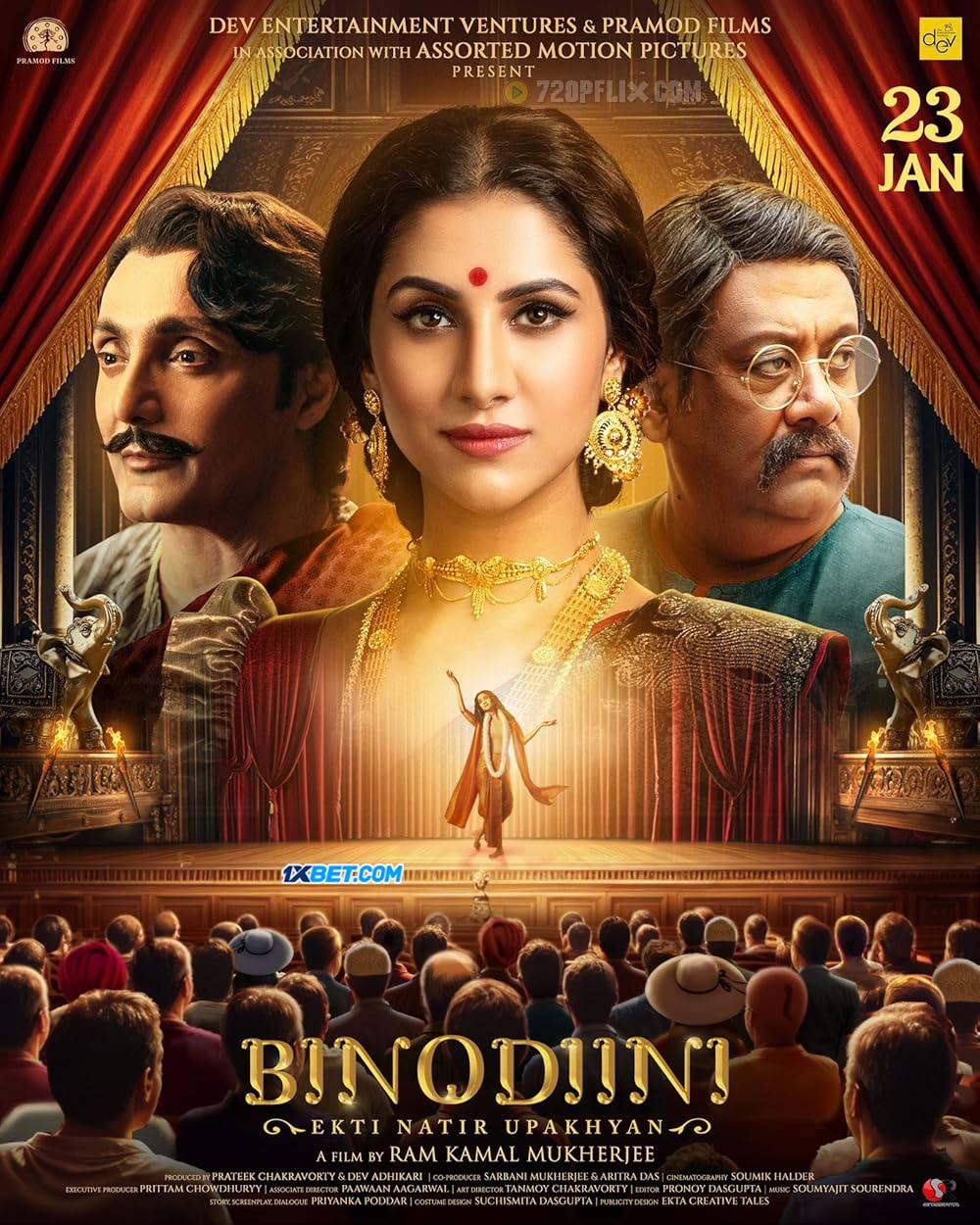 Binodiini – Ekti Natir Upakhyan (2025) Bengali HDTS x264 AAC 1080p 720p 480p Download