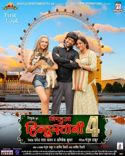 Nirahua Hindustani 4 (2024) Bhojpuri WEB-DL H264 AAC 1080p 720p 480p ESub