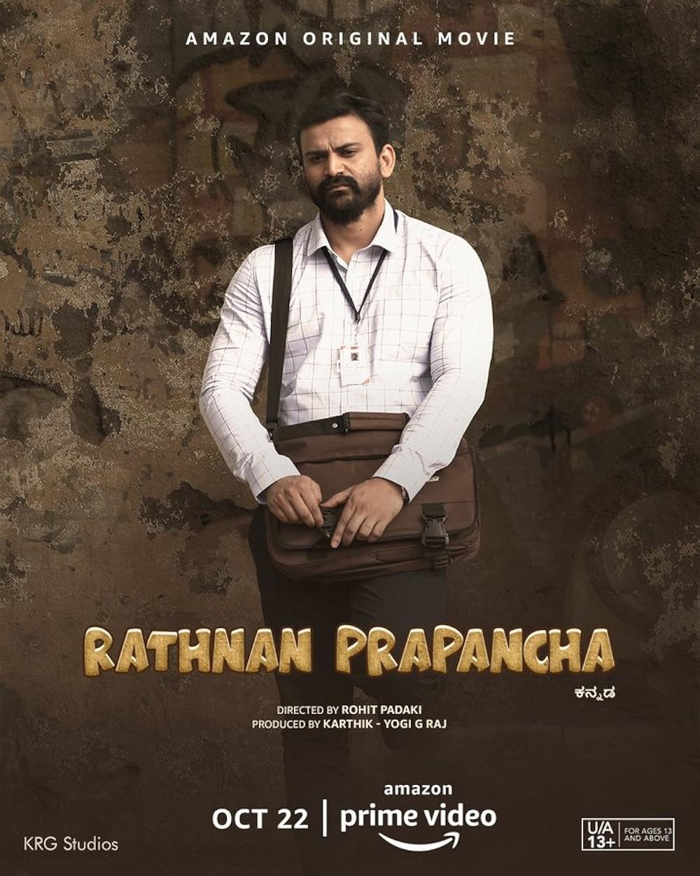 Ratnan Prapancha (2021) UNCUT Dual Audio Hindi ORG AMZN HDRip x264 AAC 1080p 720p 480p ESub